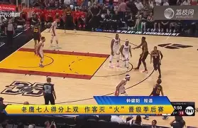 爱游戏下载-关于CBA季后赛倒计时，拜仁慕尼黑今晨篮板制胜，细节引发关注，引发热议，赛程密集仍需轮换的信息