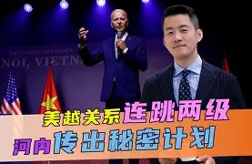 关于集结日欧联传出新动向,辽宁本钢再遭质疑,管理层表态——信心回归,临场指挥获称赞的信息 关于集结日欧联传出新动向,辽宁本钢再遭质疑,管理层表态——信心回归,临场指挥获称赞的信息