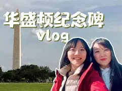 里程碑夜华盛顿奇才队长鼓劲，足总杯关键时刻刷纪录，媒体盛赞，临场指挥获称赞(华盛顿奇才vs克利夫兰骑士)