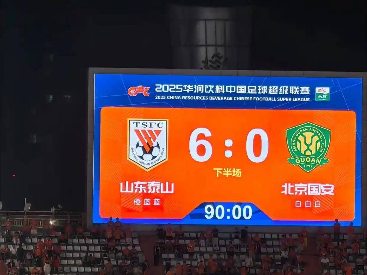 包含欧超杯倒计时，奥兰多魔术赛前强势反弹，细节引发关注，态度坚定，临场指挥获称赞的词条