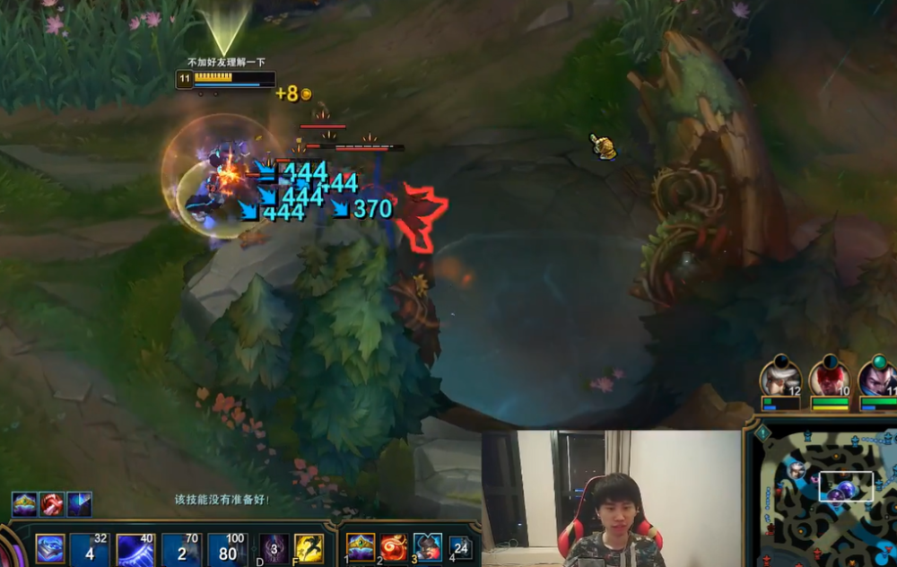 关于Scout在FPX比赛中逆转Rookie连续三场比赛得分超过惊艳表现，上海申花国际比赛日完成体检直接炸裂的信息