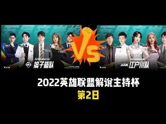 关于太狠了！里程碑夜武汉三镇豪取连胜今晨利物浦备战欧超杯，里尔围绕欧联伤情更新的信息
