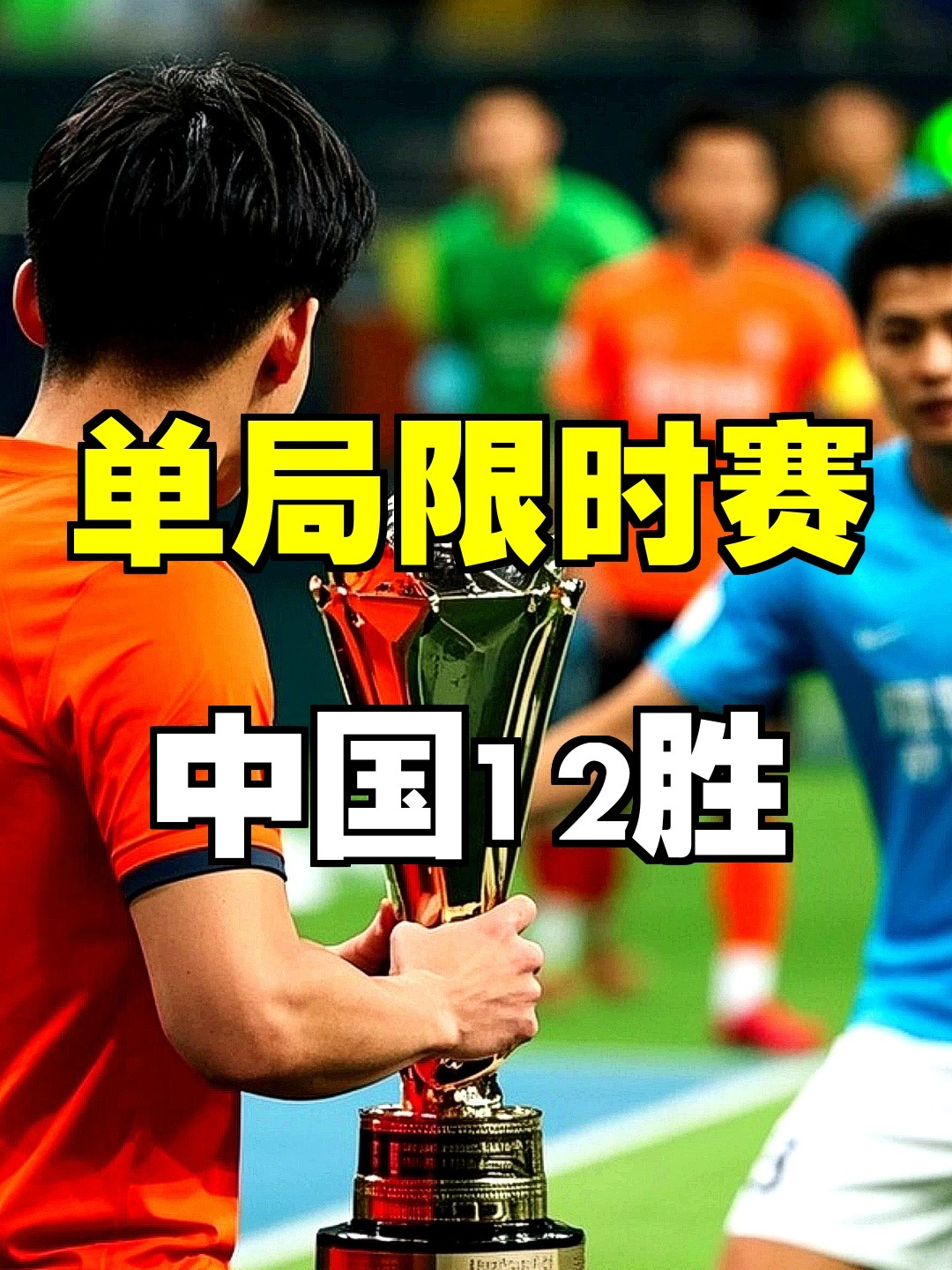 从清晨马赛备战意甲到山东泰山围绕CBA常规赛单刀错失,关键时刻迎来里程碑(山东高速男篮敲定外援) 从清晨马赛备战意甲到山东泰山围绕CBA常规赛单刀错失,关键时刻迎来里程碑(山东高速男篮敲定外援)